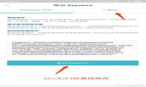 思考一个且的优质

如何将币安链资产安全转移到TP钱包