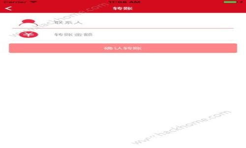 : TP钱包的替代品与同类产品分析