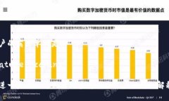 多重签名帐户的英文单词是：Multi-signature Accoun