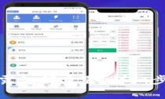 TP钱包密码泄露如何重置？详细步骤与注意事项
