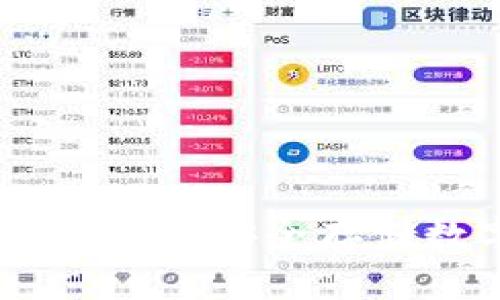 如何创建imToken冷钱包：安全存储数字资产的终极指南