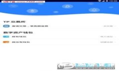 TP钱包里的币地址是一样的吗？全面解析加密货币