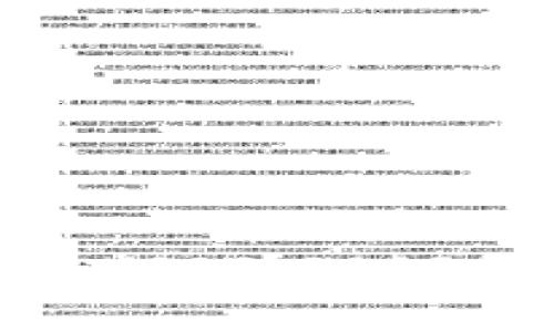 : 如何免费获取USDT？2023年最新方法解析