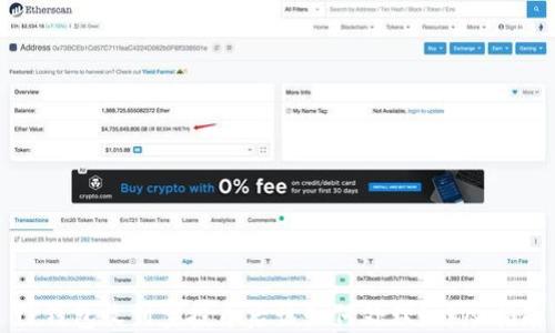 
TP钱包收到空投币后该如何处理？详尽指南