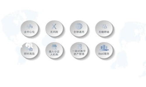 思考一个且的优质

一个人可以拥有多少个TP钱包？详细解析与使用指南