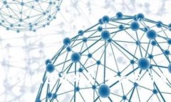 怎么转账到TP钱包最划算？全面分析及操作指南